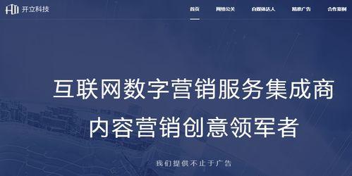 2025社会热点话题