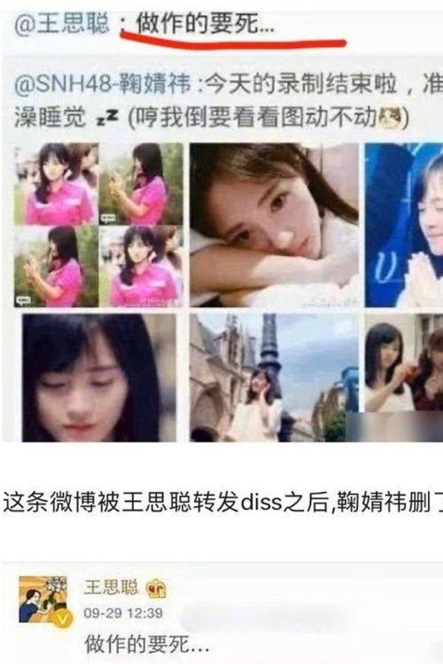娱乐圈吃瓜合集网盘下载 吃瓜网在线观看视频