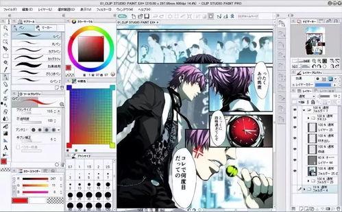 3D漫画免费网址,揭秘热门网址一览