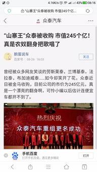 独家爆料在线观看免费更新时间