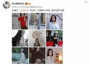 独家爆料喜相迎酒店 潜规则,潜规则下的行业秘密