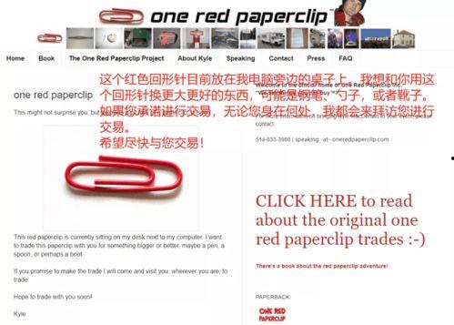 快手抖音网红爆料网站