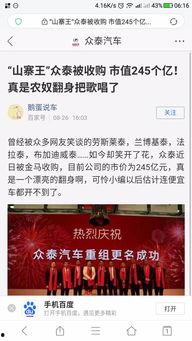 独家爆料在线观看免费更新时间,最新更新时间大揭秘！