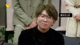 明星大侦探第五季.网红黑料牛奶秋刀鱼,揭秘网红黑料背后的真相