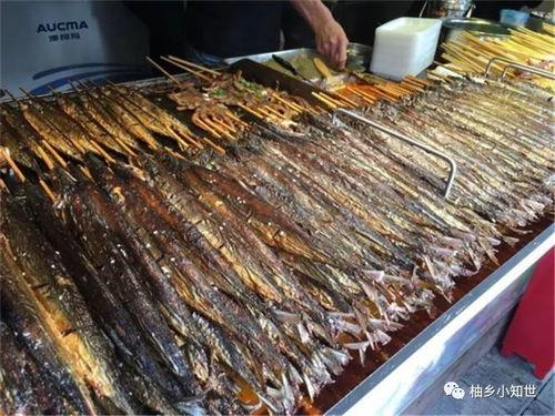 网红黑料牛奶秋刀鱼 明星资讯是什么意思 吃瓜