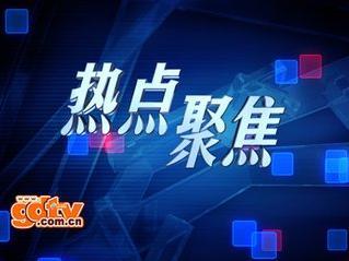 独家爆料网免费入口,免费入口带你畅游爆料网世界