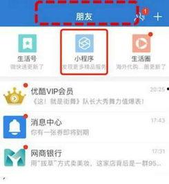 吃瓜最新事件爆料 独家爆料网免费入口,吃瓜最新事件爆料，免费入口带你一探究竟！